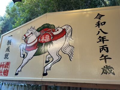 慢性腎臓病（CKD）と心腎連関 ― 専門外来で行う循環器からのアプローチのアイキャッチ画像